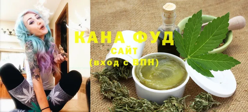 купить наркотики цена  Ковдор  Печенье с ТГК марихуана 